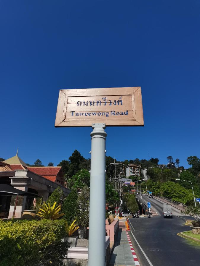 普吉岛-瓶庐海景度假酒店 Phuket Pl Seaview Resort Patong Luaran gambar